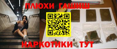 ALPHA PVP Азнакаево