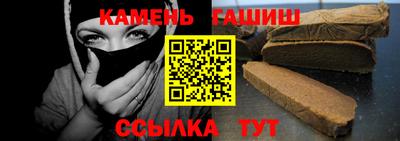 крисы Камышлов