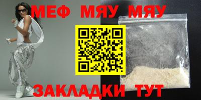 индика Канаш