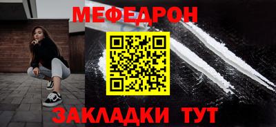 крисы Камышлов
