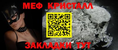 индика Канаш