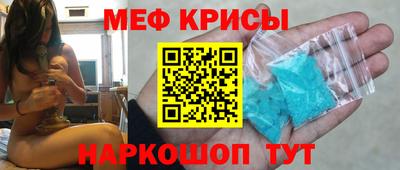 соль курить ск Кандалакша