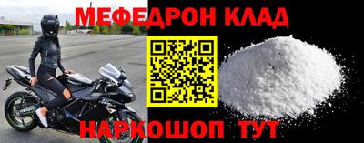 индика Канаш