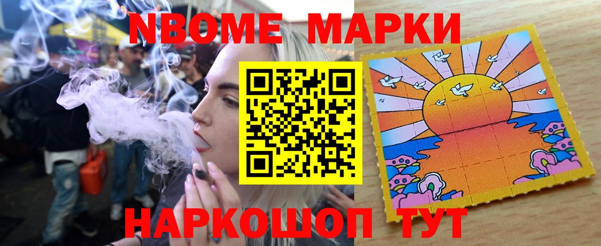 LSD-25 экстази кислота  LSD-25 экстази кислота  ссылка на мегу tor  Чусовой 