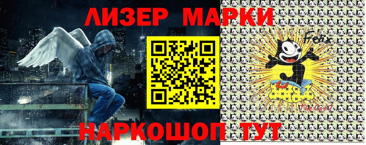 Чусовой  Вход с VPN  МЕФ   ГАШ  МАРИХУАНА  МЕТАМФЕТАМИН 