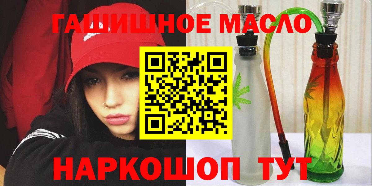 Дистиллят ТГК Wax Чусовой