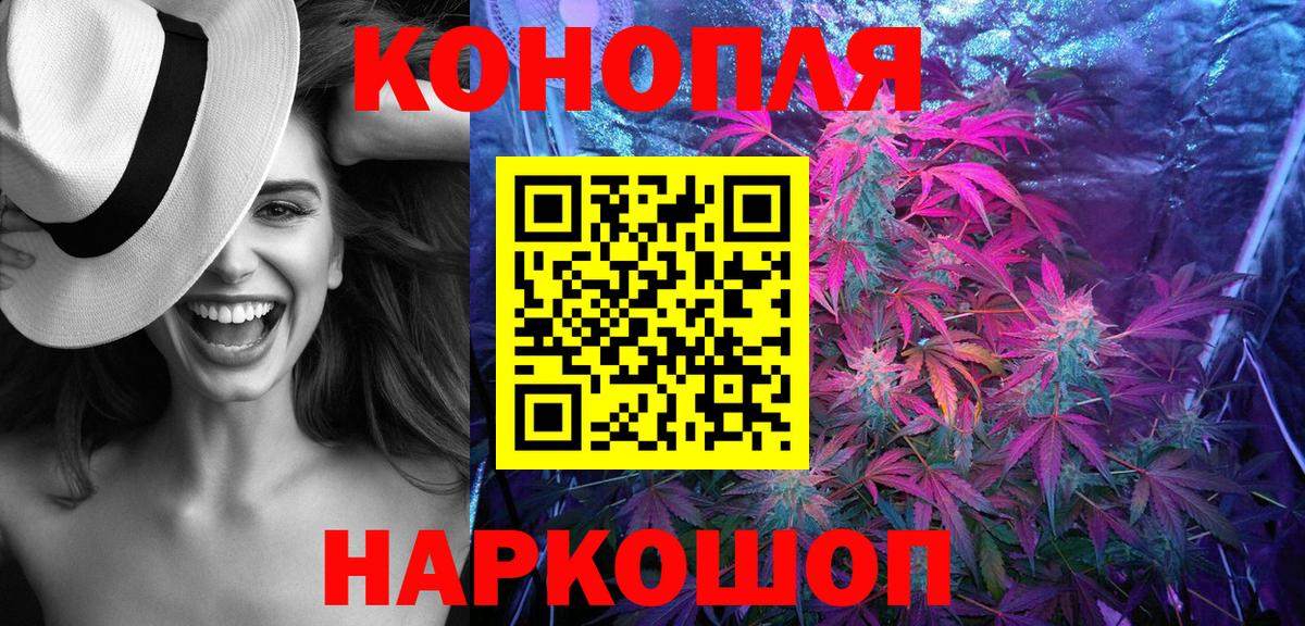 Чусовой  Марихуана индика  Вход с VPN  Шишки марихуана тримм 